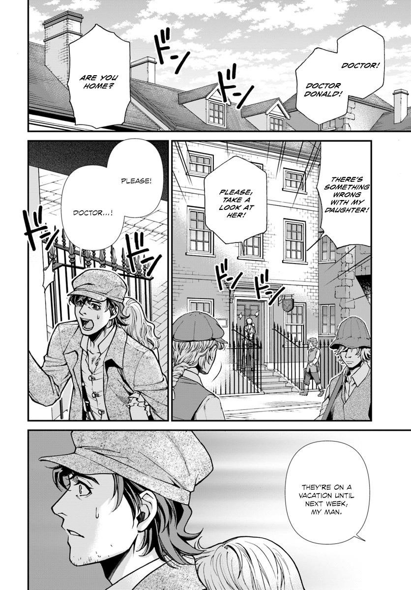 Isekai Yakkyoku Chapter 17 - Page 3 in English