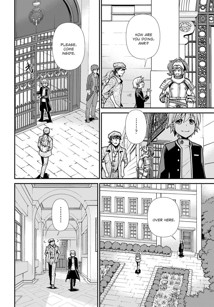 Isekai Yakkyoku Chapter 17 - Page 7 in English