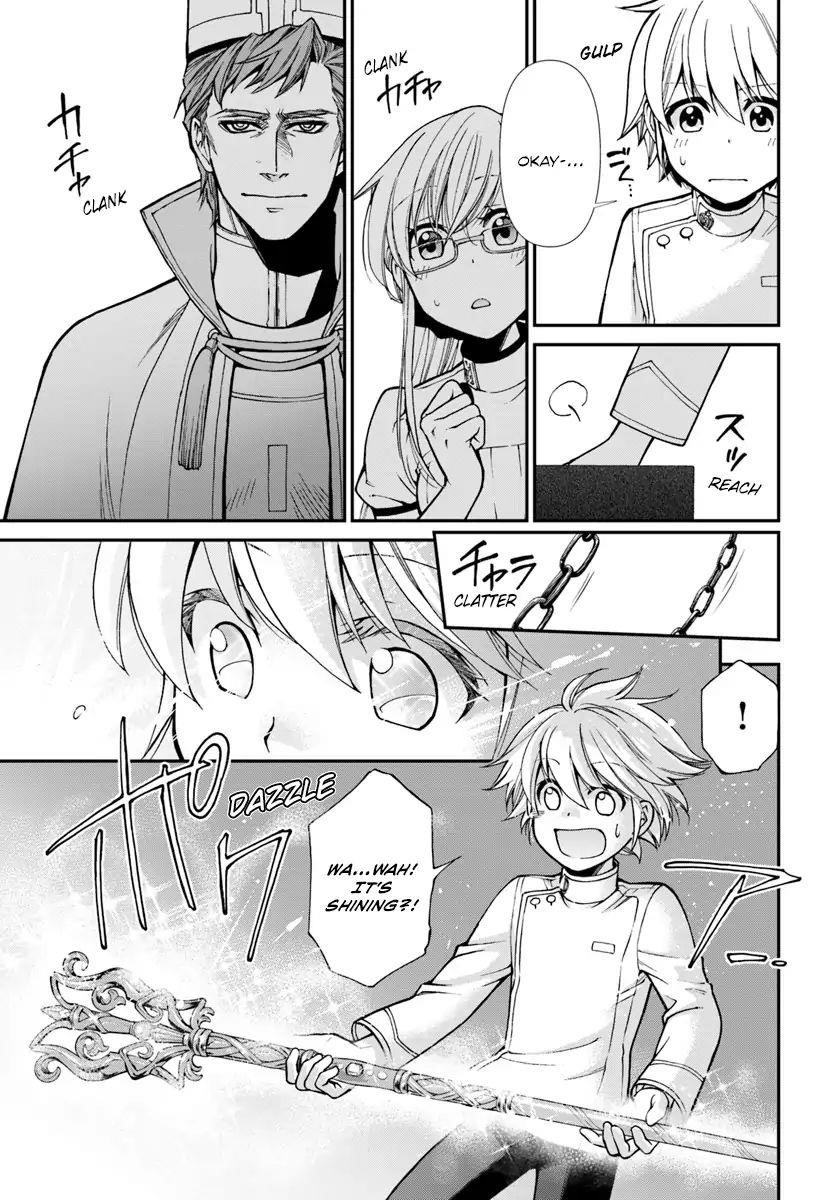 Isekai Yakkyoku Chapter 19 - Page 11 in English