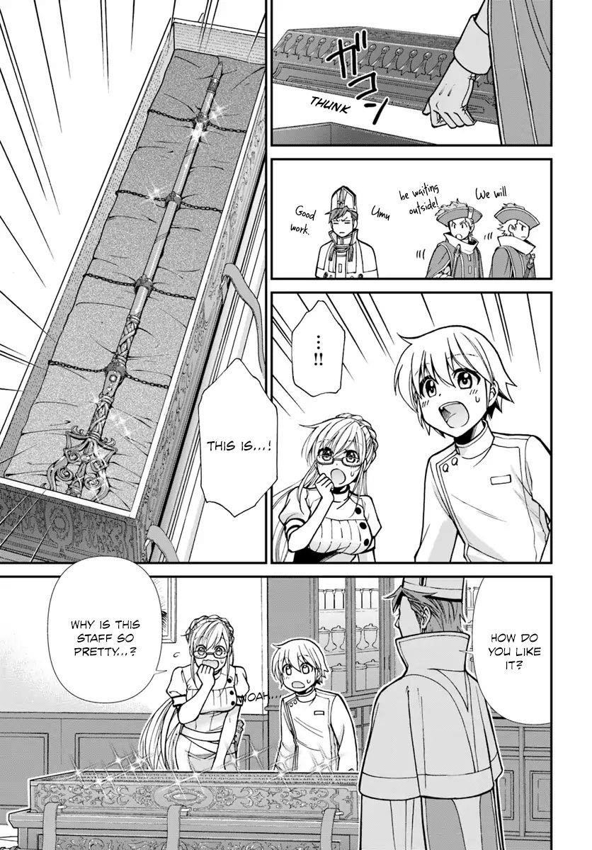 Isekai Yakkyoku Chapter 19 - Page 9 in English