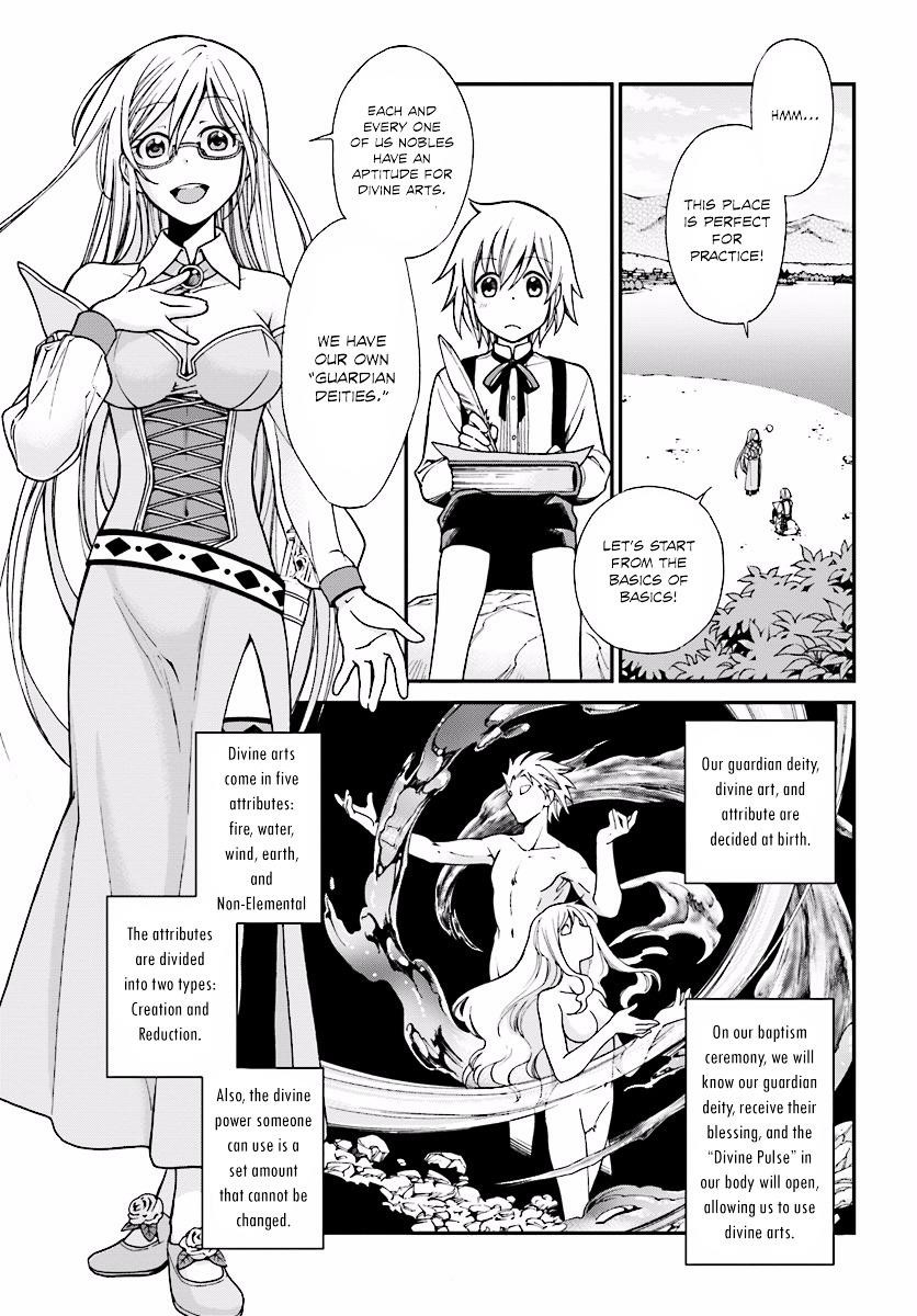 Isekai Yakkyoku Chapter 2 - Page 15 in English