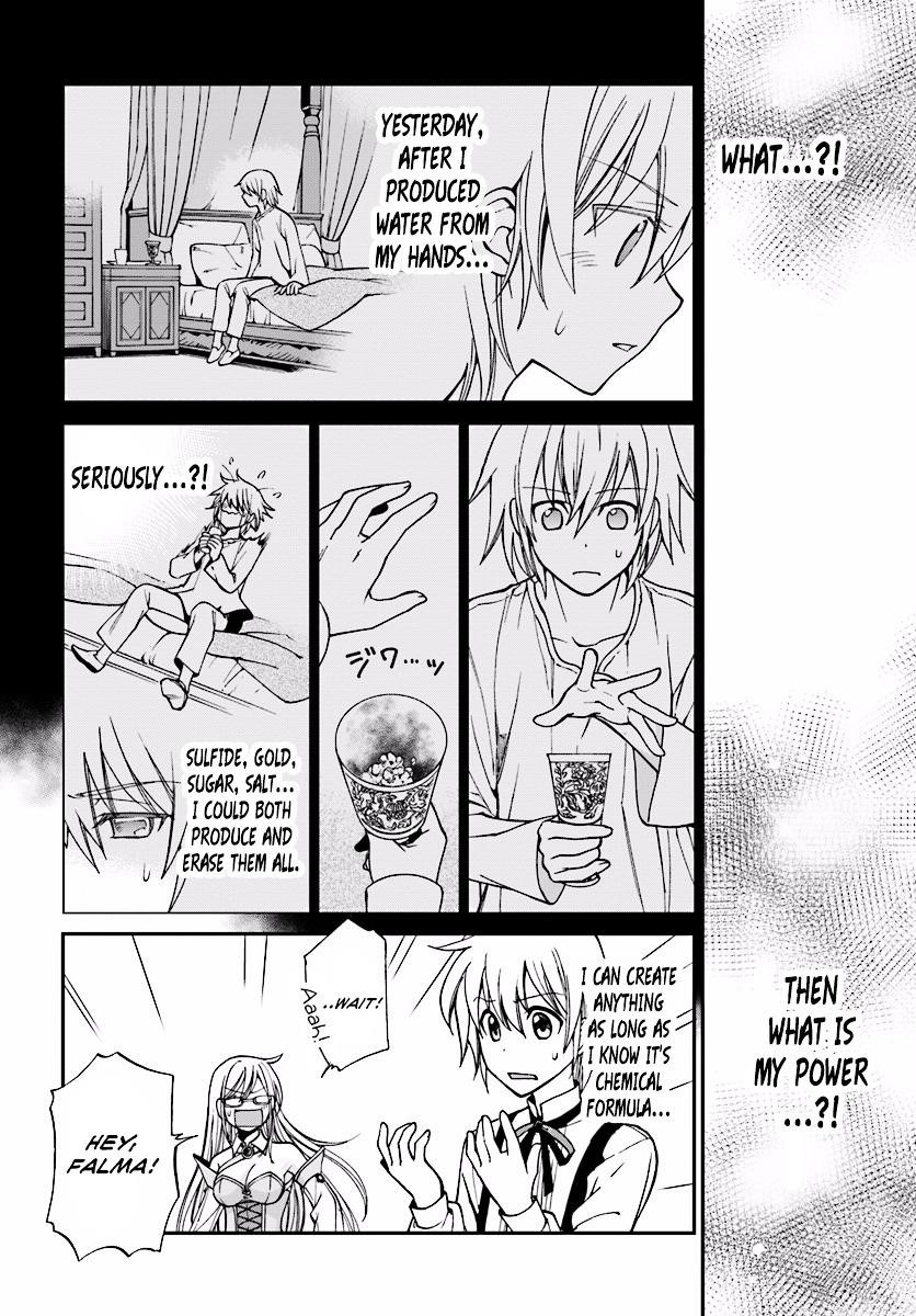 Isekai Yakkyoku Chapter 2 - Page 18 in English