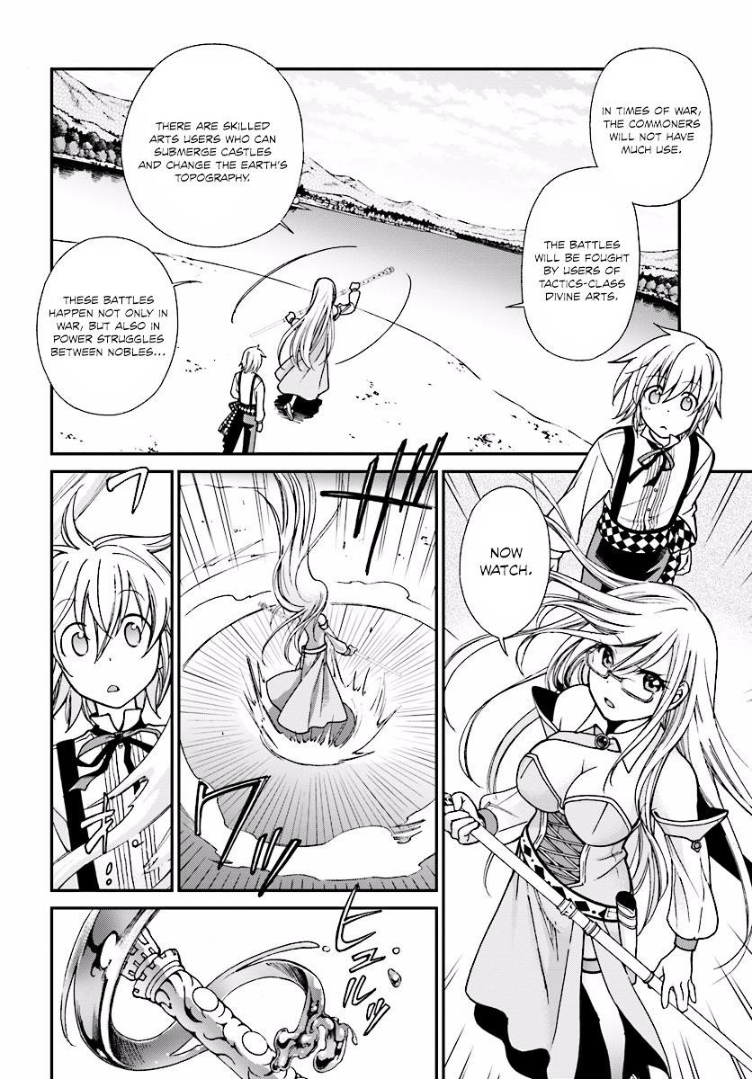 Isekai Yakkyoku Chapter 2 - Page 20 in English