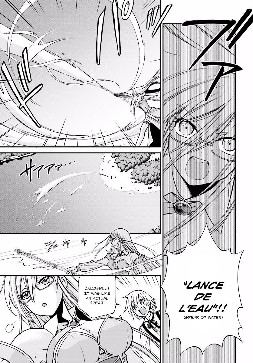 Isekai Yakkyoku Chapter 2 - Page 21 in English