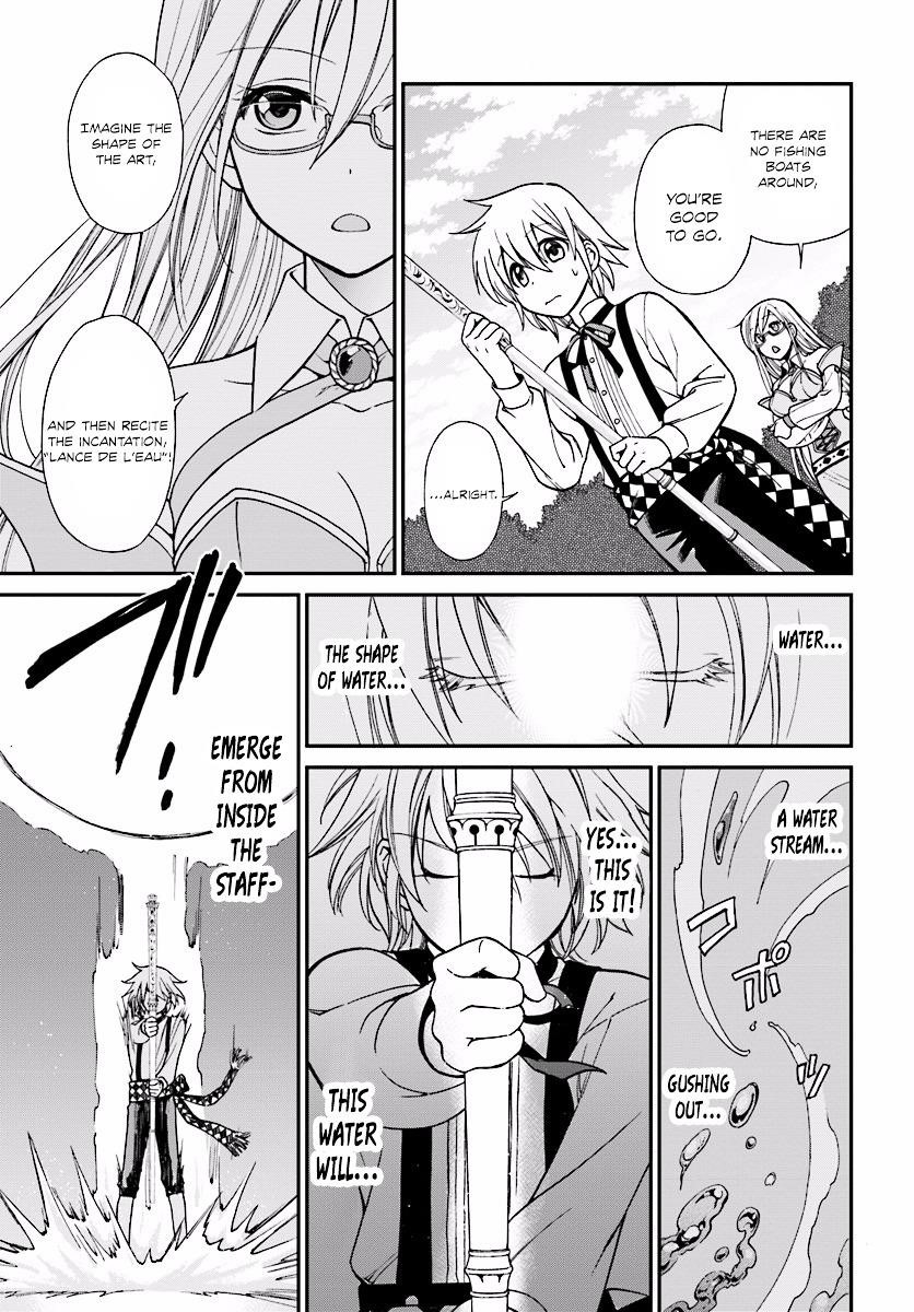 Isekai Yakkyoku Chapter 2 - Page 23 in English