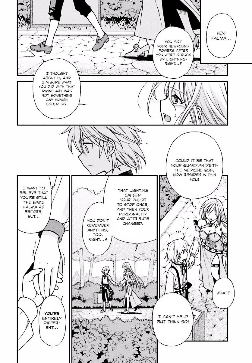 Isekai Yakkyoku Chapter 2 - Page 33 in English