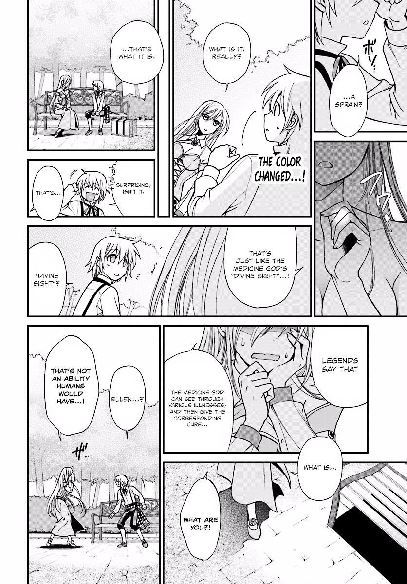 Isekai Yakkyoku Chapter 2 - Page 37 in English