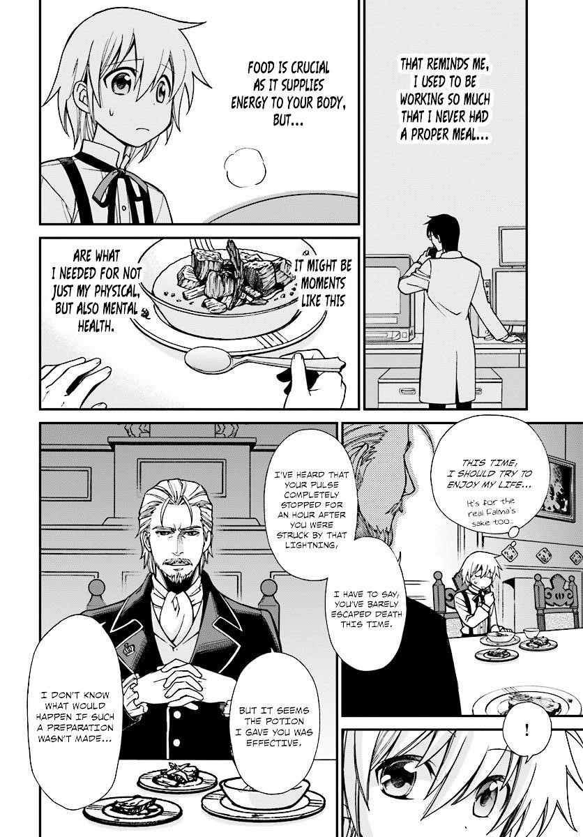 Isekai Yakkyoku Chapter 2 - Page 6 in English