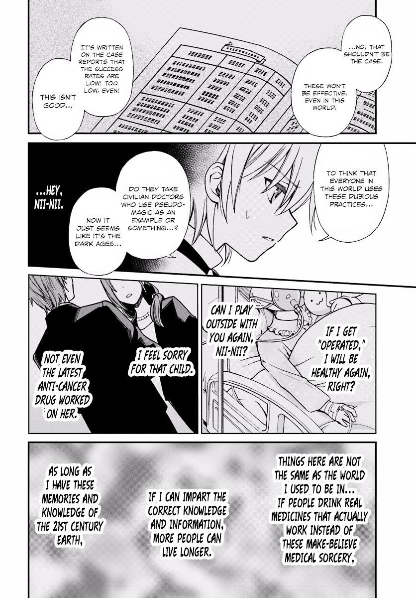 Isekai Yakkyoku Chapter 2 - Page 8 in English