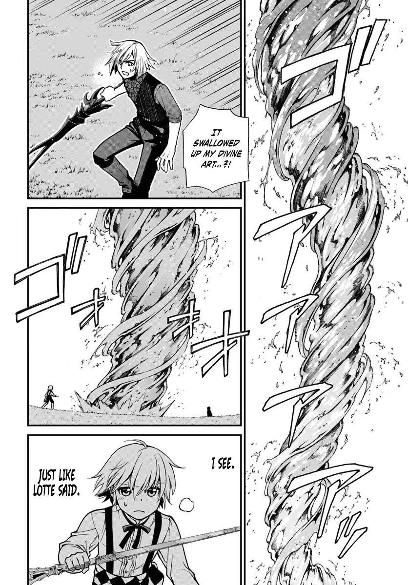 Isekai Yakkyoku Chapter 20.1 - Page 12 in English