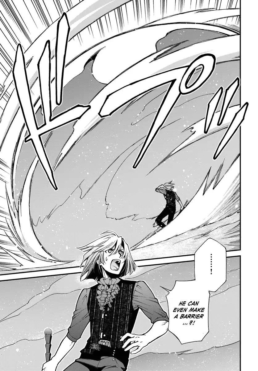 Isekai Yakkyoku Chapter 20.1 - Page 15 in English