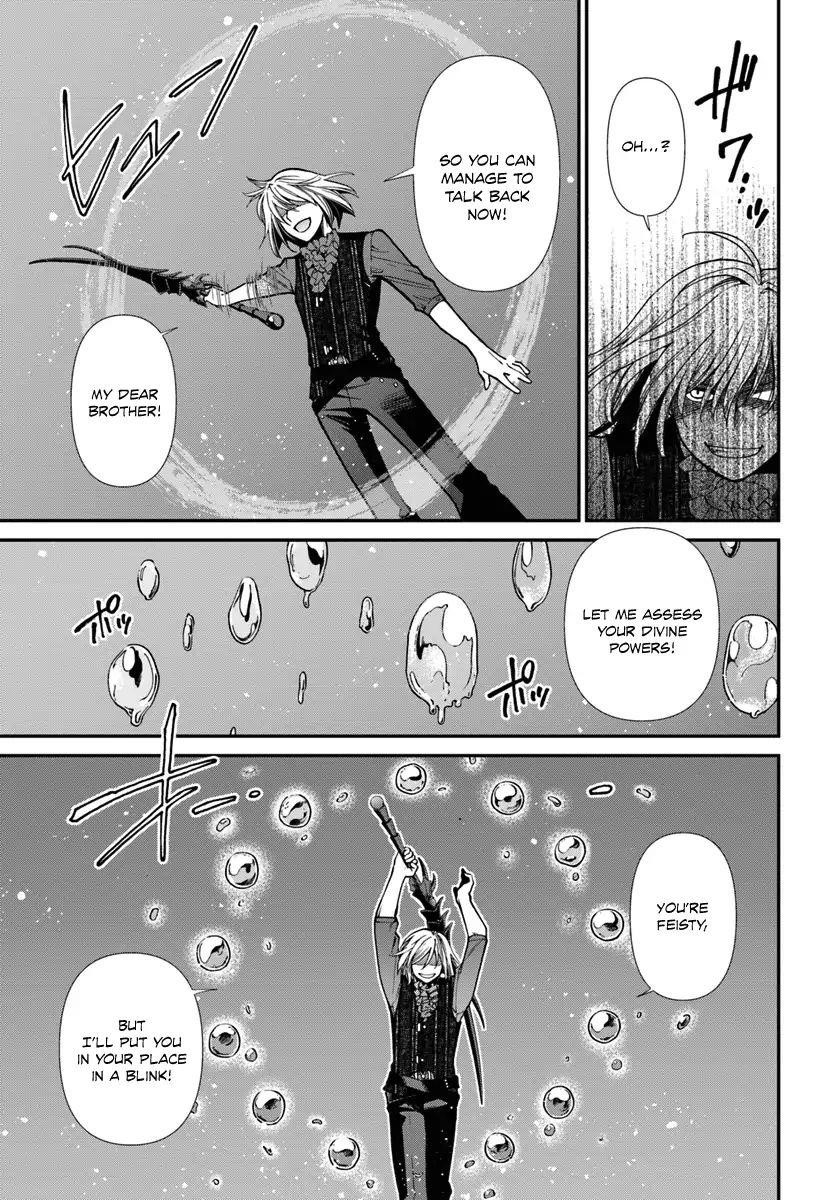 Isekai Yakkyoku Chapter 20.1 - Page 7 in English