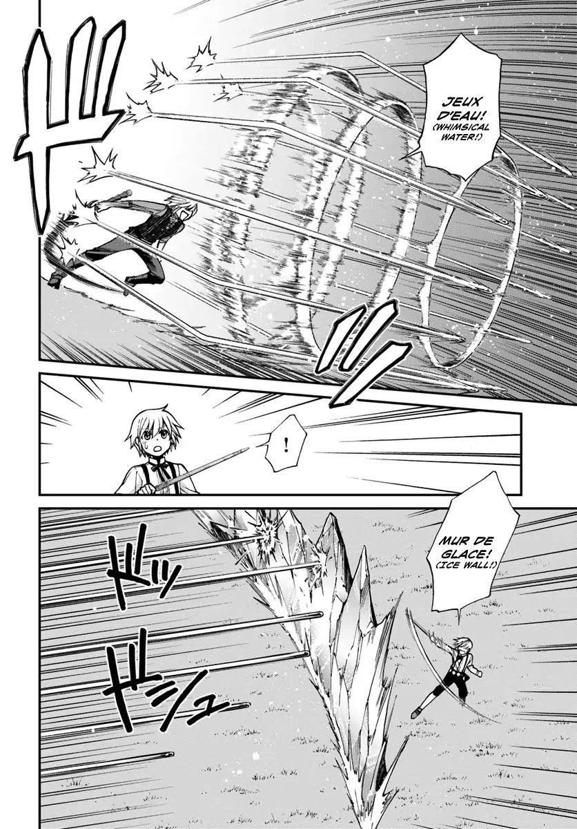 Isekai Yakkyoku Chapter 20.1 - Page 8 in English