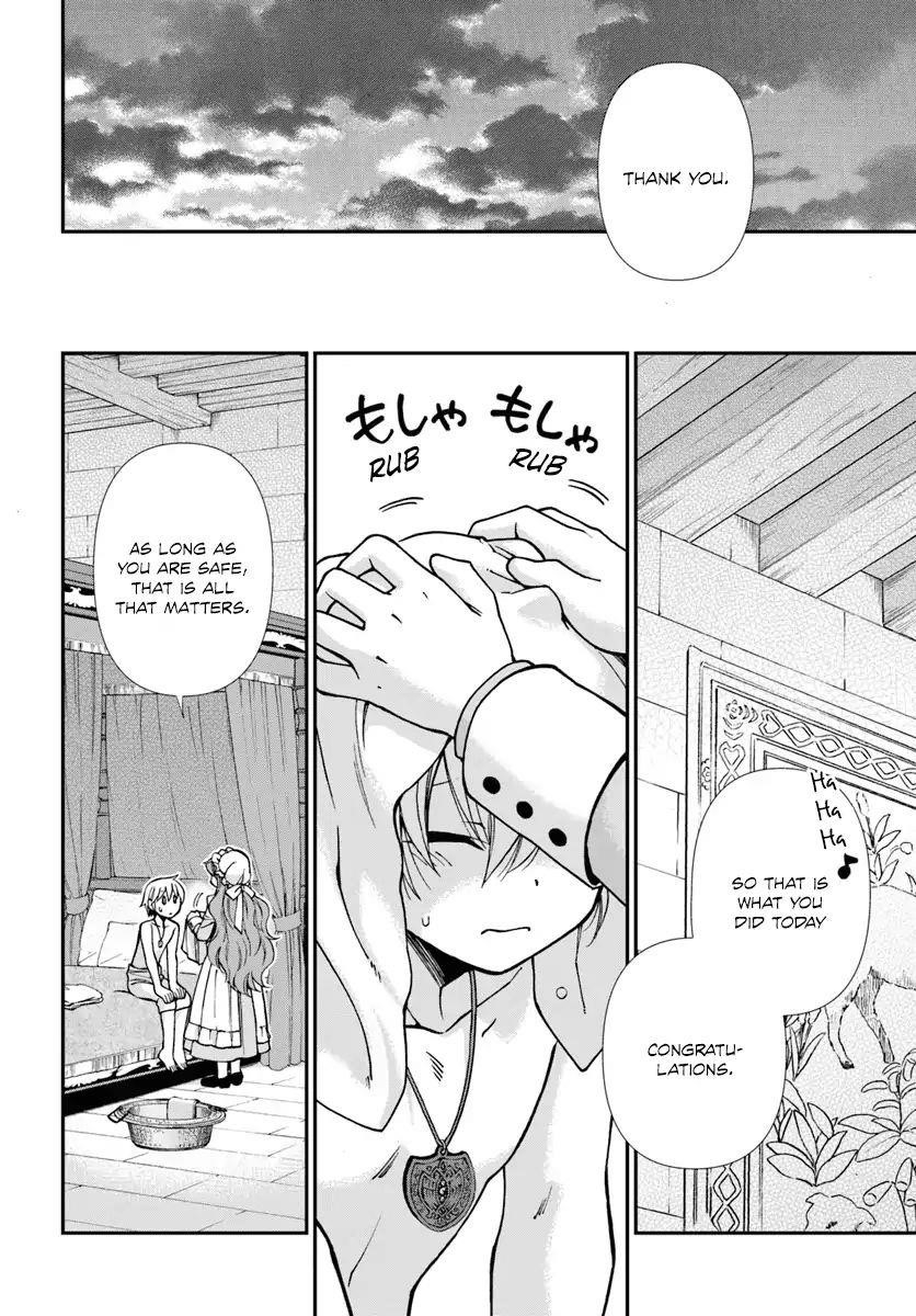 Isekai Yakkyoku Chapter 20.2 - Page 11 in English