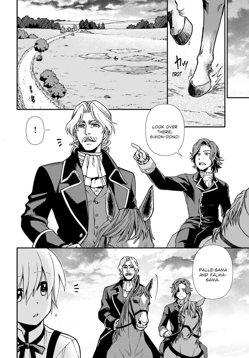 Isekai Yakkyoku Chapter 20.2 - Page 7 in English