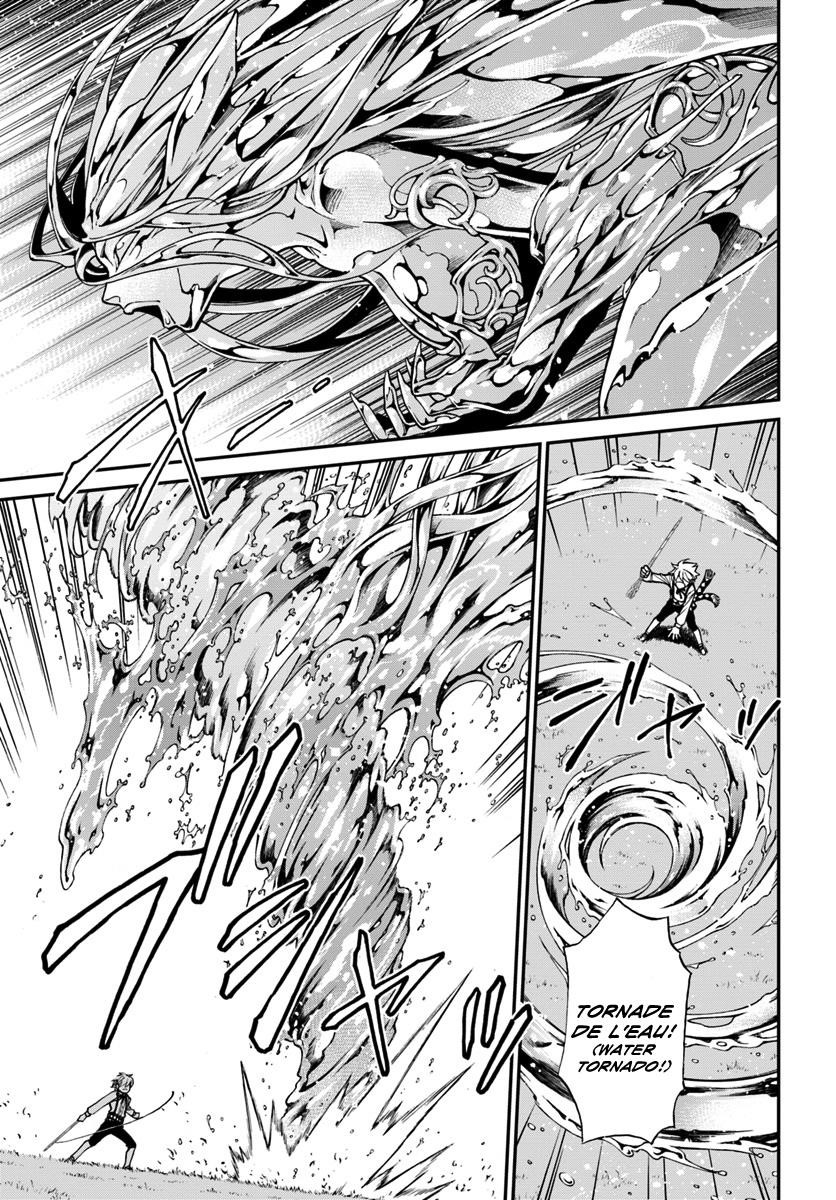 Isekai Yakkyoku Chapter 20 - Page 11 in English