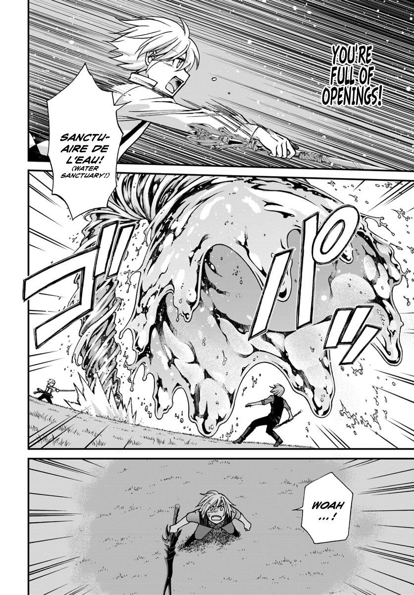 Isekai Yakkyoku Chapter 20 - Page 14 in English