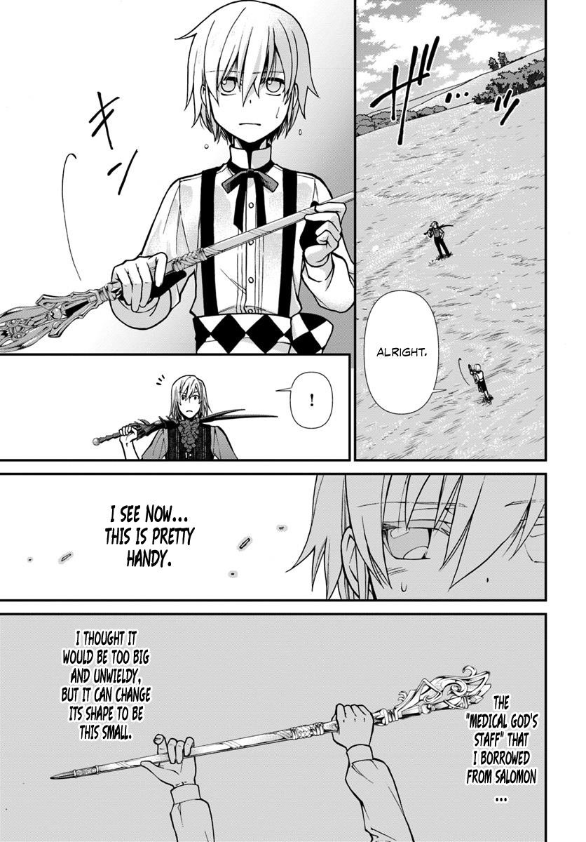 Isekai Yakkyoku Chapter 20 - Page 5 in English
