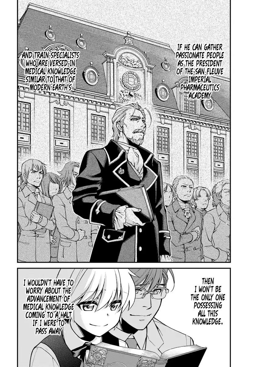 Isekai Yakkyoku Chapter 21 - Page 18 in English
