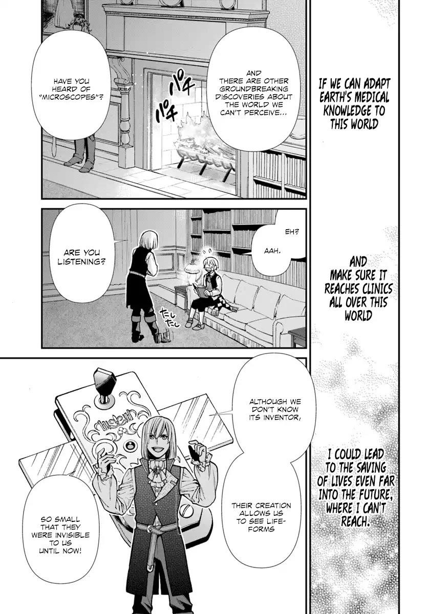 Isekai Yakkyoku Chapter 21 - Page 19 in English