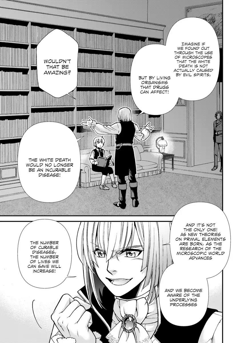 Isekai Yakkyoku Chapter 21 - Page 21 in English