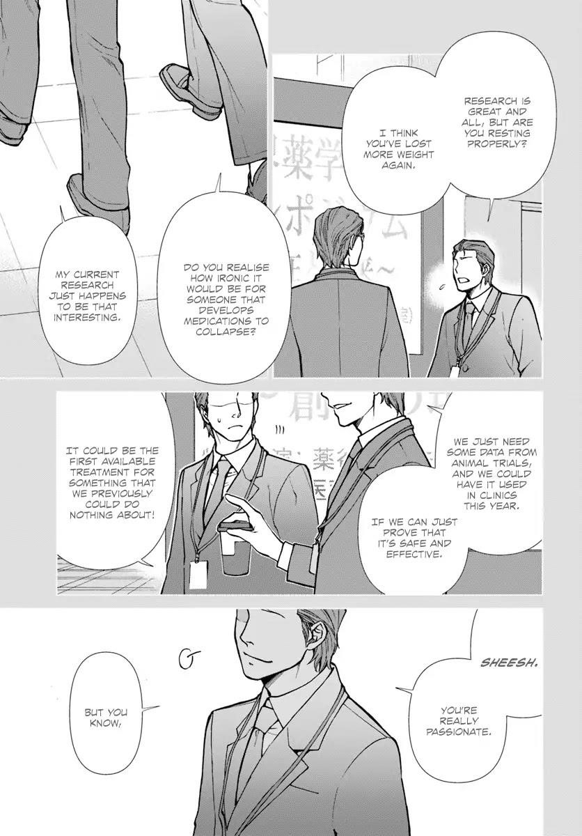 Isekai Yakkyoku Chapter 21 - Page 3 in English