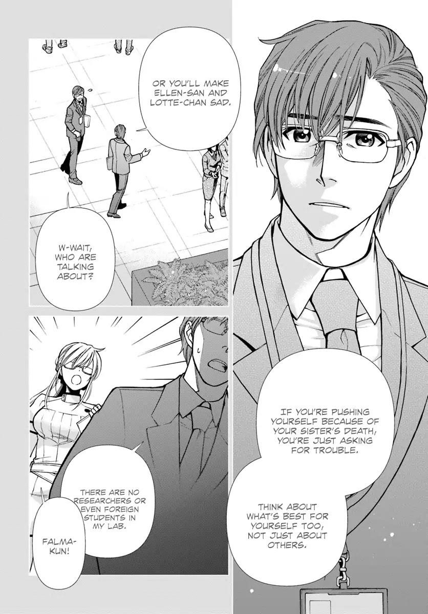 Isekai Yakkyoku Chapter 21 - Page 4 in English