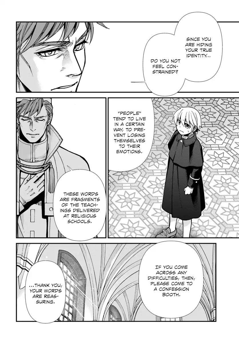 Isekai Yakkyoku Chapter 23 - Page 14 in English
