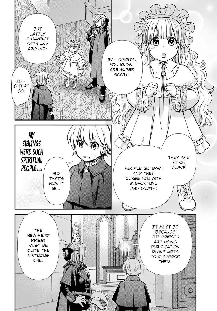 Isekai Yakkyoku Chapter 23 - Page 18 in English
