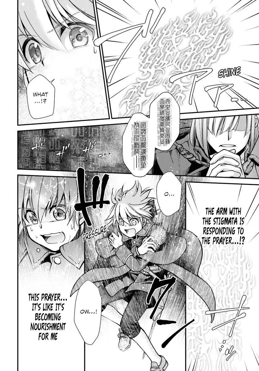 Isekai Yakkyoku Chapter 23 - Page 22 in English