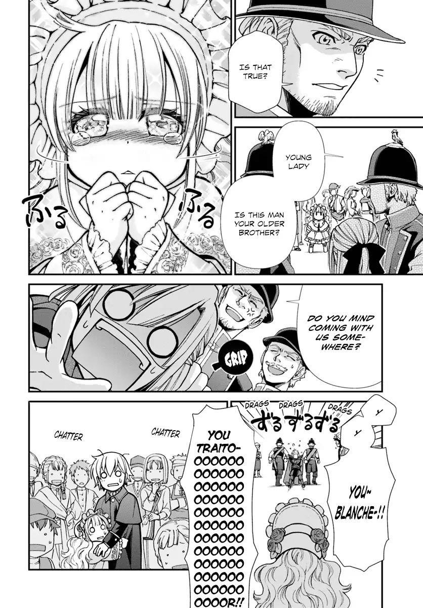Isekai Yakkyoku Chapter 23 - Page 32 in English