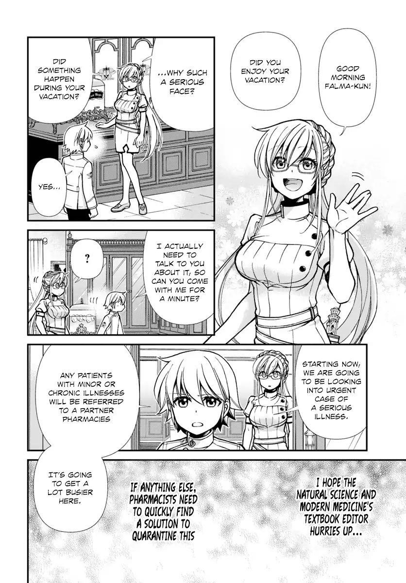 Isekai Yakkyoku Chapter 23 - Page 44 in English