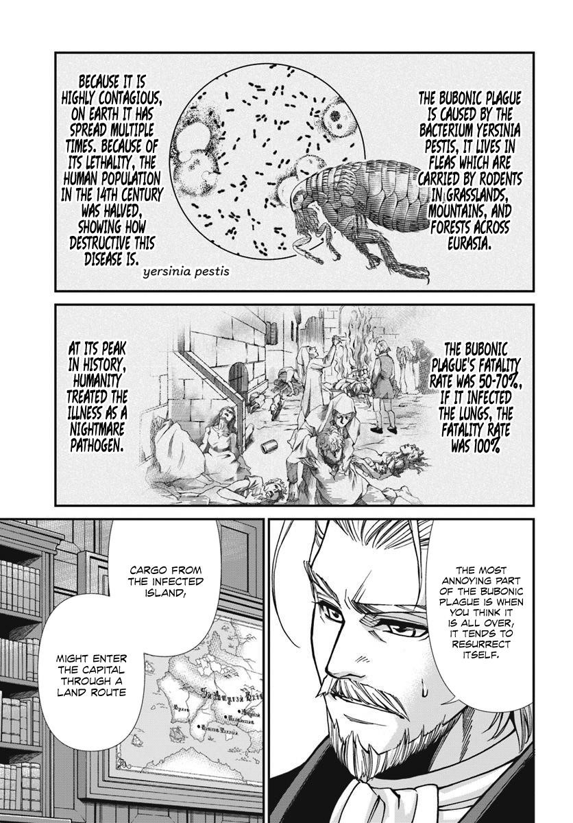 Isekai Yakkyoku Chapter 24.1 - Page 17 in English