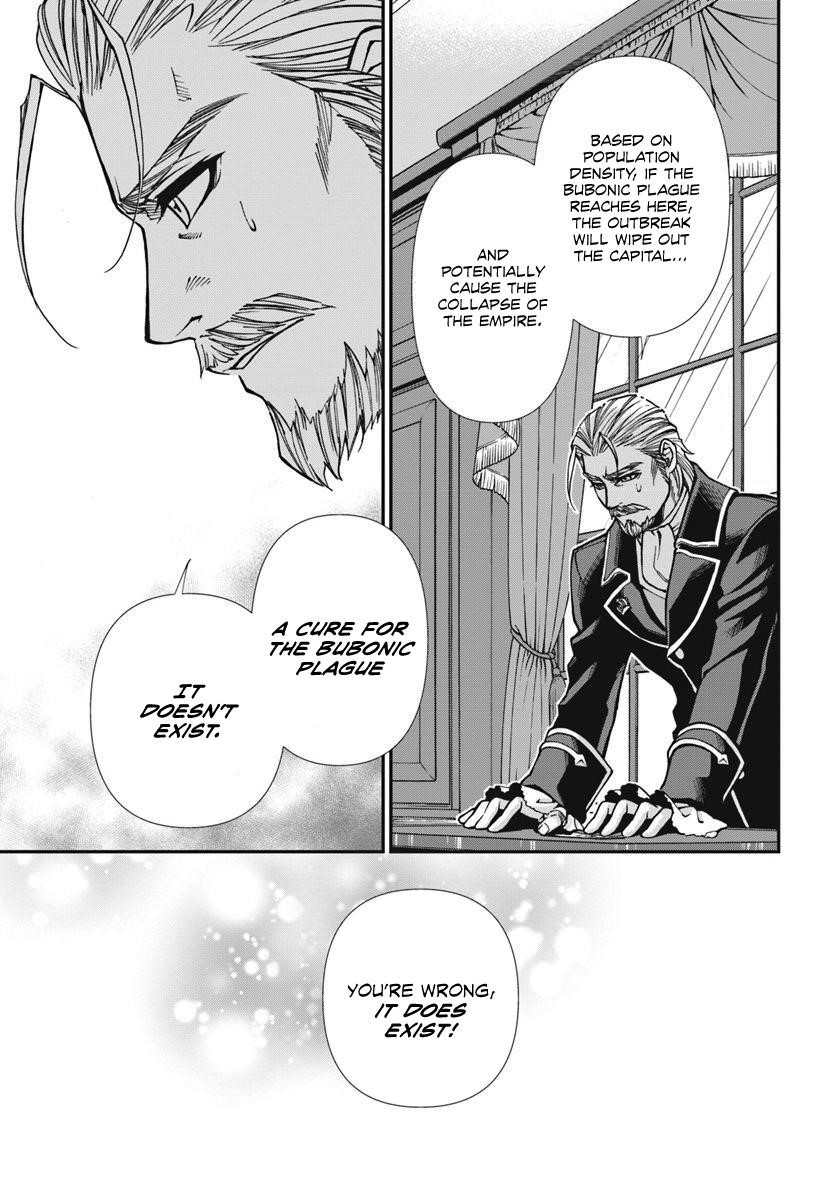 Isekai Yakkyoku Chapter 24.1 - Page 19 in English