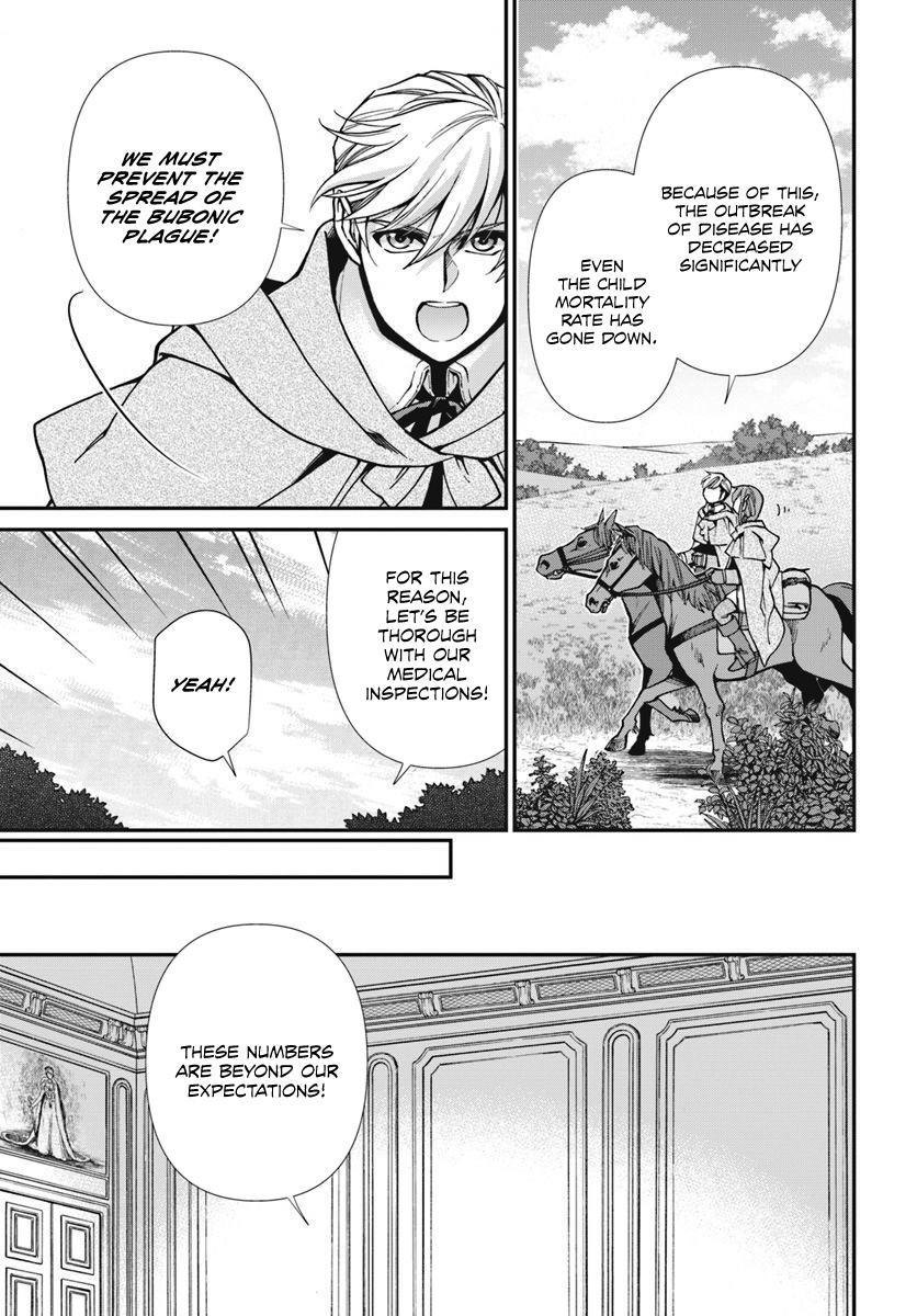 Isekai Yakkyoku Chapter 24.1 - Page 5 in English