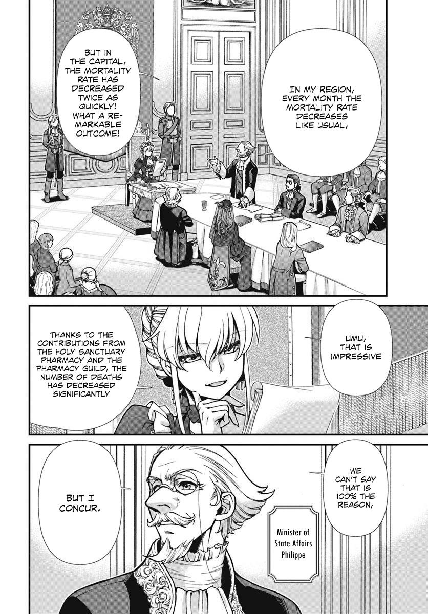 Isekai Yakkyoku Chapter 24.1 - Page 6 in English