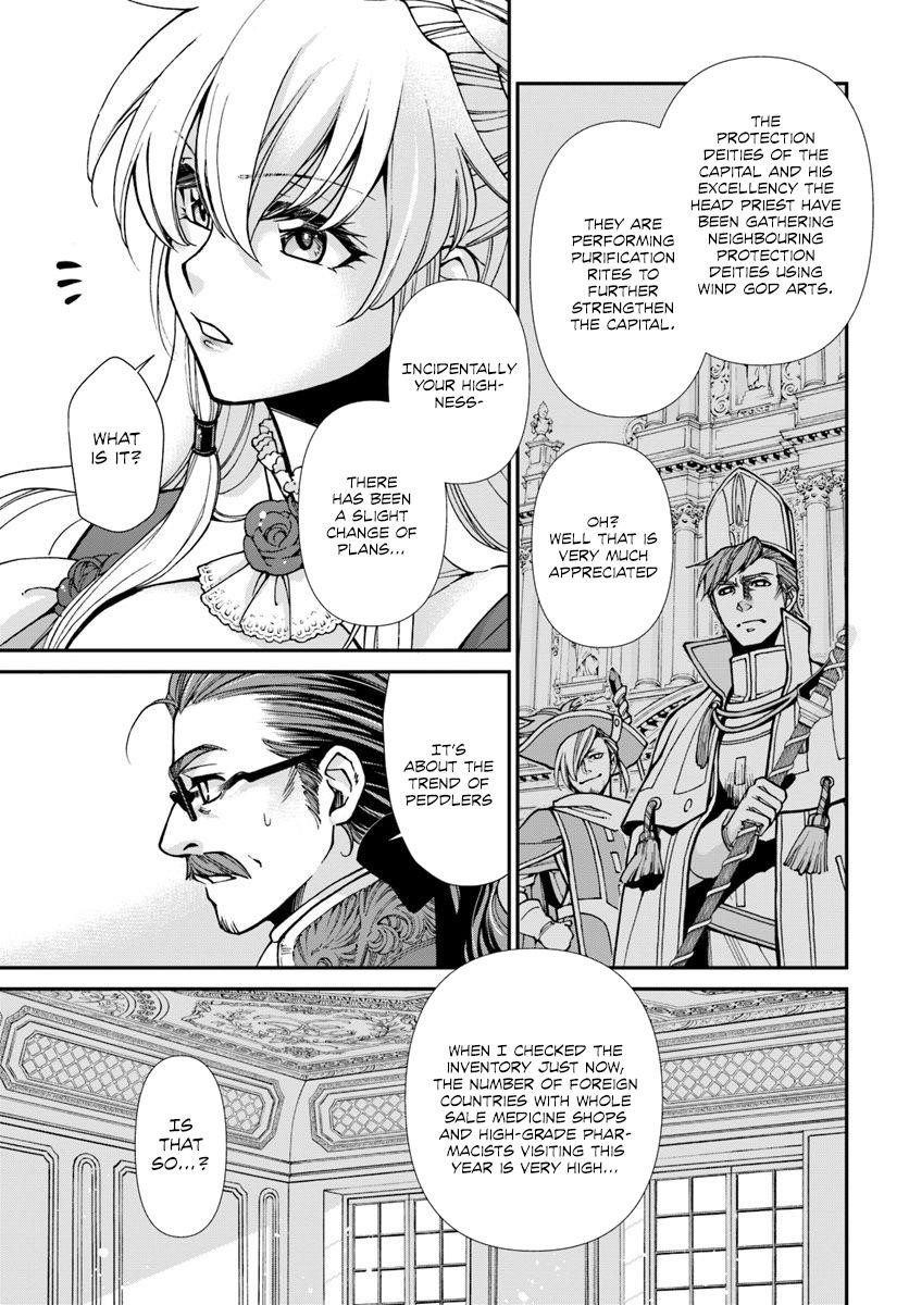 Isekai Yakkyoku Chapter 24.2 - Page 12 in English