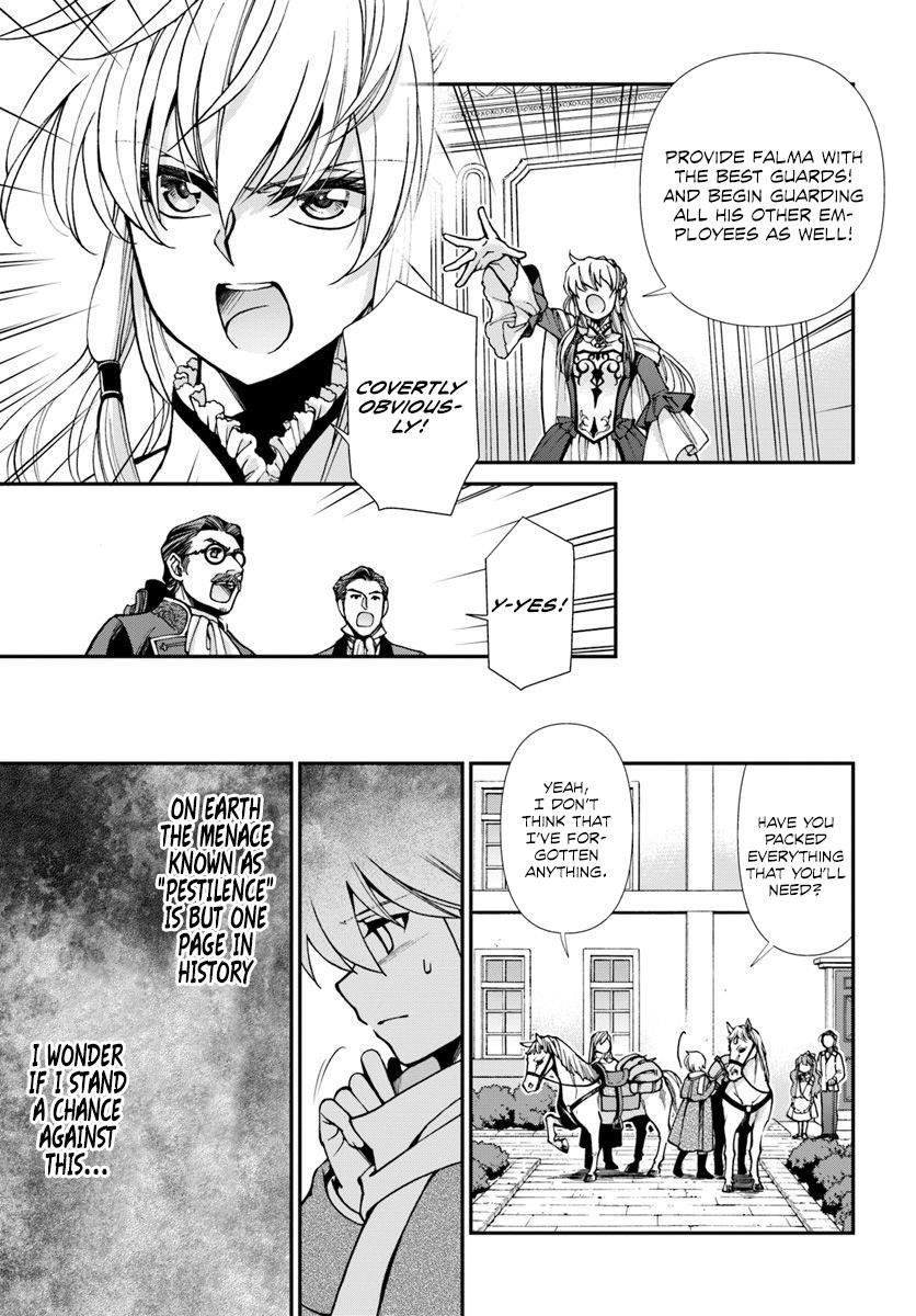 Isekai Yakkyoku Chapter 24.2 - Page 14 in English