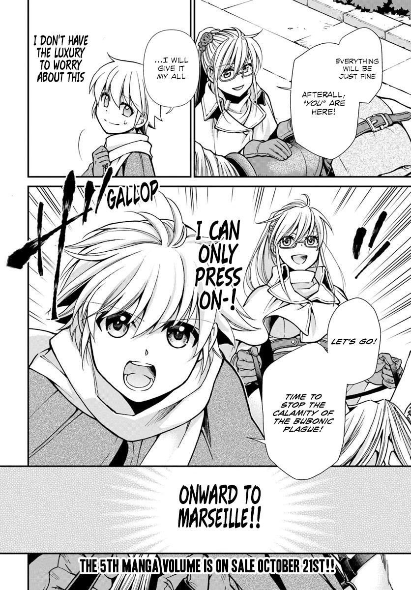 Isekai Yakkyoku Chapter 24.2 - Page 15 in English