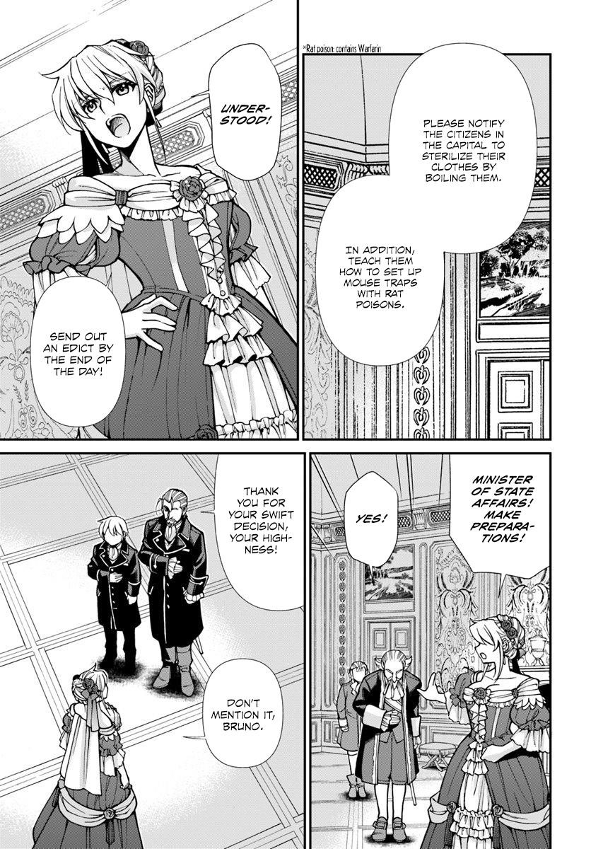 Isekai Yakkyoku Chapter 24.2 - Page 6 in English