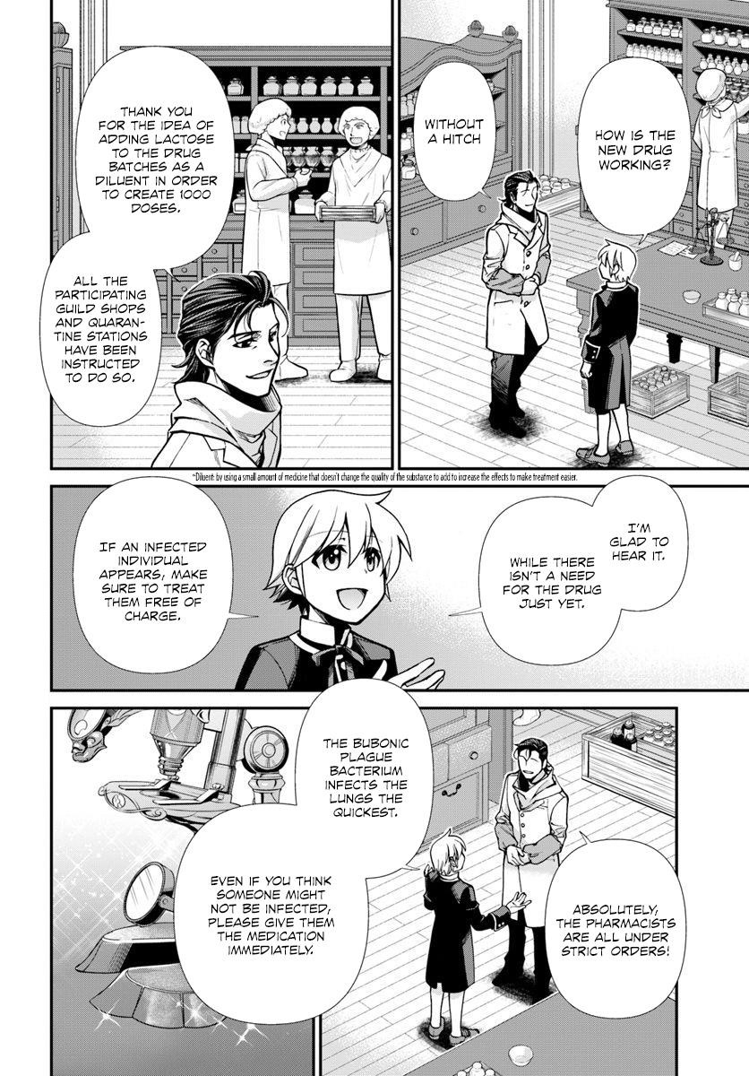 Isekai Yakkyoku Chapter 24.2 - Page 9 in English