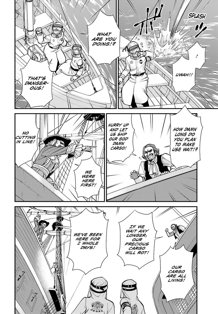 Isekai Yakkyoku Chapter 25 - Page 16 in English