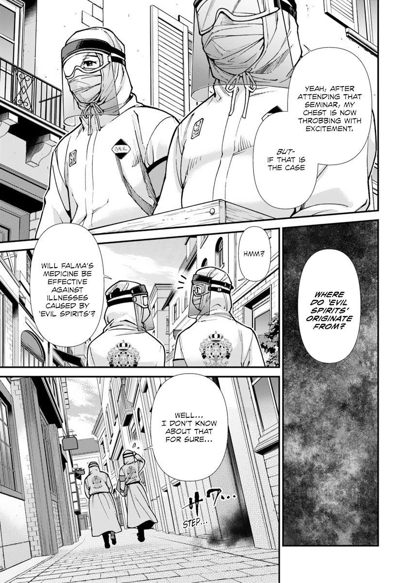 Isekai Yakkyoku Chapter 25 - Page 6 in English