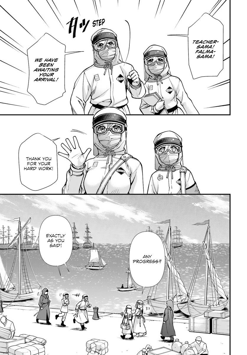 Isekai Yakkyoku Chapter 25 - Page 9 in English
