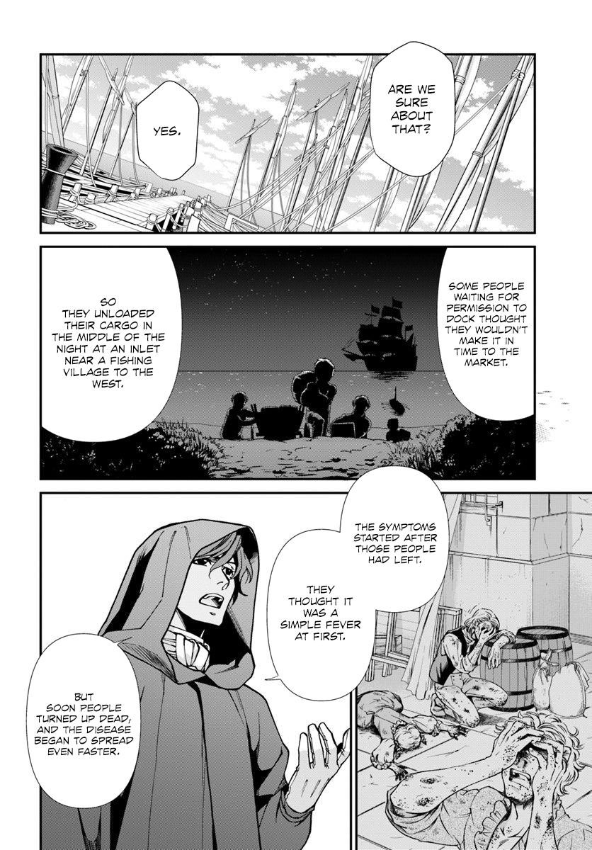 Isekai Yakkyoku Chapter 26 - Page 14 in English