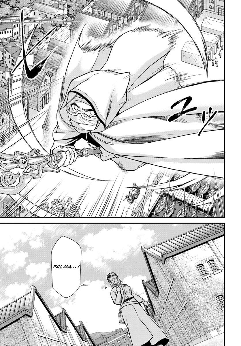 Isekai Yakkyoku Chapter 26 - Page 21 in English