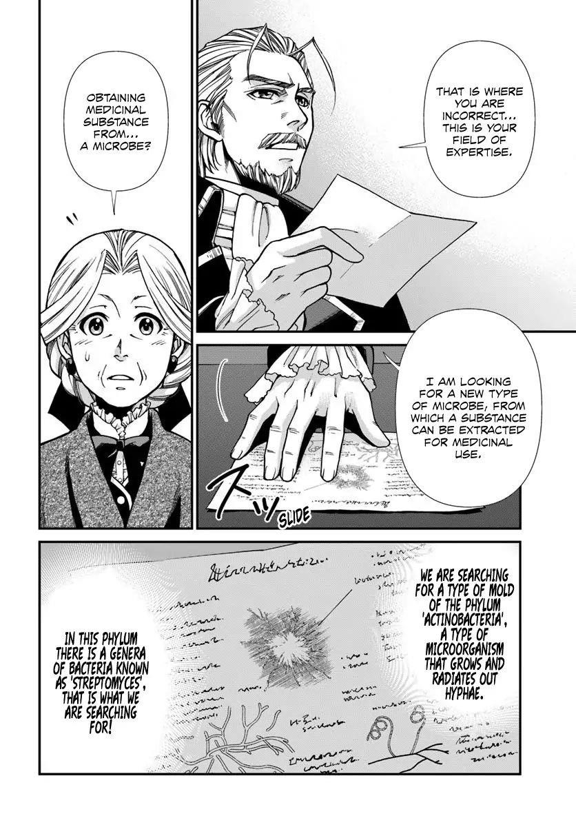 Isekai Yakkyoku Chapter 27.1 - Page 6 in English