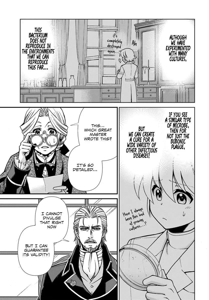 Isekai Yakkyoku Chapter 27.1 - Page 7 in English