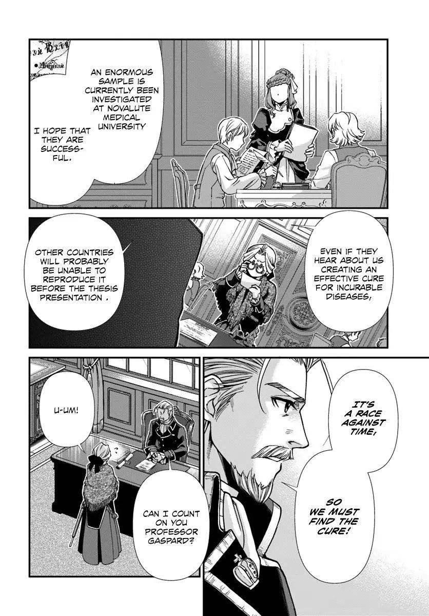Isekai Yakkyoku Chapter 27.1 - Page 8 in English