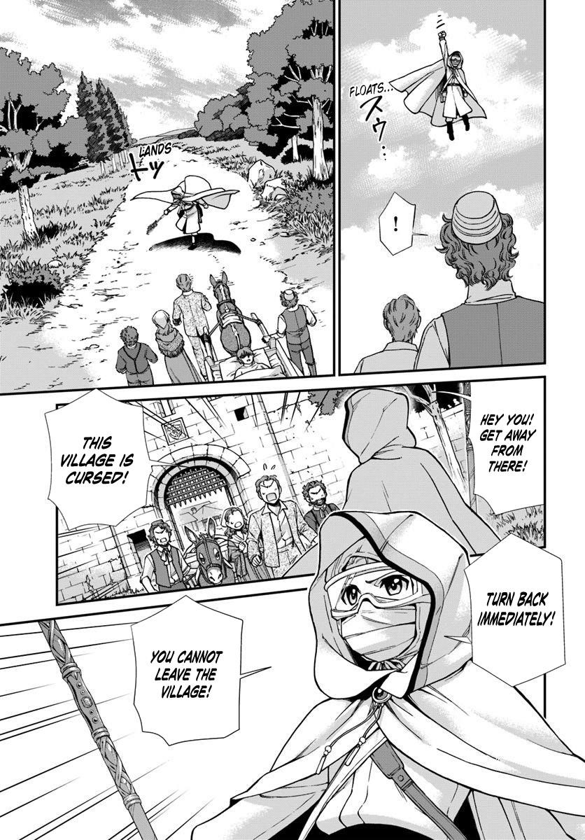 Isekai Yakkyoku Chapter 27.2 - Page 8 in English